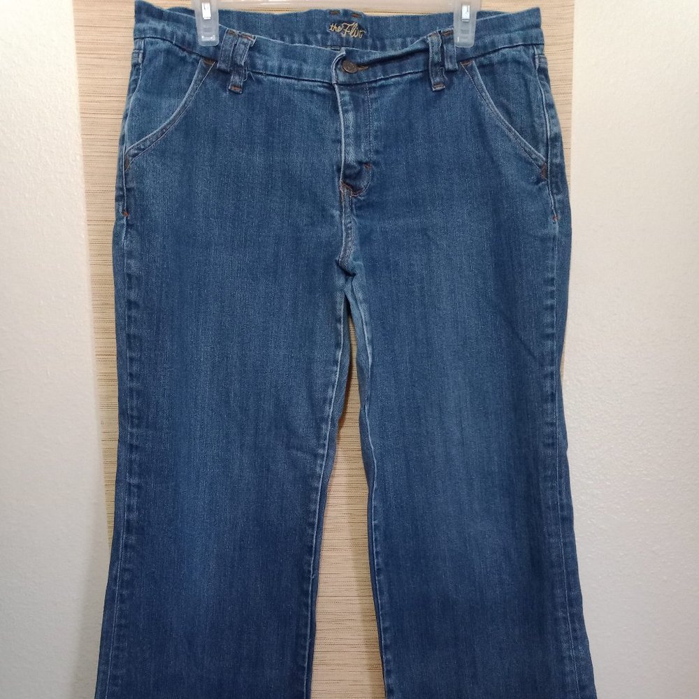 Old Navy low rise bootcut Flirt jeans- no back pockets!